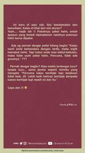 Pin Oleh Al Faqirah Di Sound Of Al Quran Motivasi Agama Kutipan Inspiratif