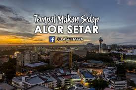 See more of senarai hotel di alor setar on facebook. Tempat Makan Sedap Sekitar Alor Setar Jelajah Maya