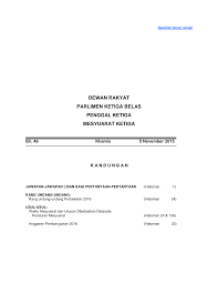Kalau jualan beras 1 kilo berapa liter? Https Www Cljlaw Com Files Hansard Dr Pdf Dr 05112015 Pdf