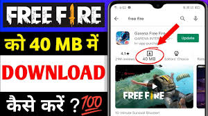आप सभी जानते हैं कि फ्री फायर आज का एक लोकप्रिय. Download Free Fire 40 Mb Me Kaise Download Kare How To Download Garena Free Fire Game Without Less Mb Mp4 Mp3 3gp Naijagreenmovies Fzmovies Netnaija