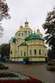 Великі знижки на готелі у місті рівне, україна. Rovenskaya I Ostrozhskaya Eparhiya Vikipediya