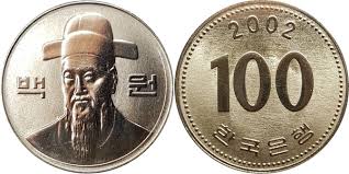 Get also a won to rupee currency converter widget or currency conversion guide sheet or chart for your website. 100 Won South Korea Numista