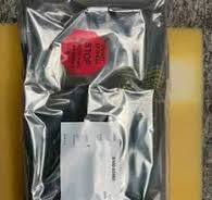 AMAT / APPLIED MATERIALS 0200-03319 Parts used for sale ...