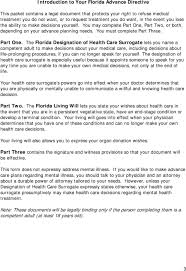 The same changes that led to huge improvements in fields like business or the sciences have also made treating patients easier and more effective. Florida Advance Directive Planning For Important Health Care Decisions Pdf Free Download