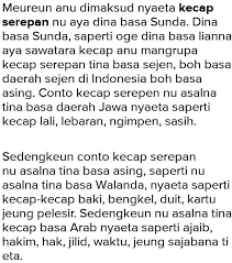 Contoh cerita kegiatan bangun tidur sampai tidur lagi dalam bahasa inggris dan artinya. Kecap Serepan Tina Bahasa Sunda Brainly Co Id