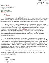Journalism Advice How To Write A Cover Letter Scholarship Essay Examples Resume Cover Letter Examples Writing A Cover Letter