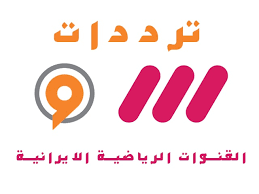 ضبط تردد قناة اريب فارزيش 2020 على عرب سات بدر بدون تشفير كلمة دوت أورج