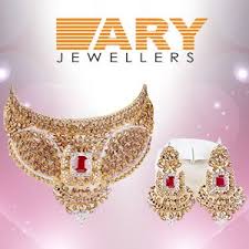 Ary Bridal Jewellery Bridal Wedding Dresses Makeup Jewelry And Shoes Buy At Www Priceblaze Pk Bridal Jewelry Bridal Bridal Collection
