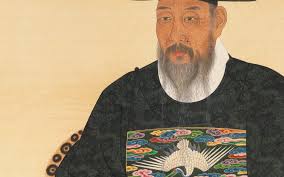 Calendar • Virtual: Asian Art Series: Art Across Asia