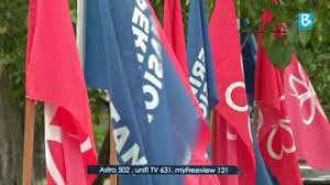 Partai sosialis malaysia adalah sebuah partai politik sosialis di malaysia dan sebuah cabang dari partai rakyat malaysia, yang awalnya menguatkan ideologi yang sama. Bernama Pru Dun Sabah Perang Bendera Parti Politik Kian Meriah