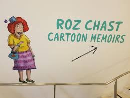 Blog — Pepper Harding