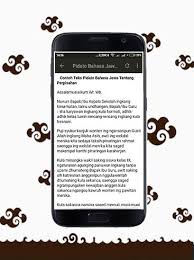 Tidak seperti pidato bahasa jawa untuk sekolah dasar, konten pidato kelas 9 biasanya lebih bervariasi dengan kosakata yang lebih luas. Kata Sambutan Bahasa Jawa For Android Apk Download