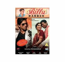 Rumors spread that billu is sahir's close friends, and he becomes a celebrity virtually overnight. Buy Hindi Moviedvd Billu Barber Billu 2009
