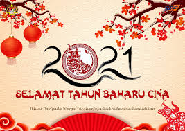 Semakan keputusan upu 2021/2022 online lepasan stpm. Spp Usc Sabah Posts Facebook