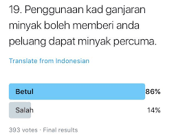 Petronas kad mesra patah dan rosak ini cara pindahkan kad mesra points pada kad baru the ariazir. Kewangan Graduan On Twitter Soalan 19 Betul Selalu Isi Minyak Daftar Menjadi Ahli Kad Ganjaran Sebagai Contoh Kad Mesra Petronas Perbelanjaan Mengisi Minyak Atau Di Kedai Mesra Akan Diberi Mata Ganjaran
