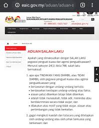 Look through examples of salah laku translation in sentences, listen to pronunciation and learn grammar. Patuhsopnewnormal On Twitter Siap Tak Akan Announce Siasatan Tp Akan Announce Kepada Public Hasil Dapatan Siasatan Bear In Mind Siap Bukan Sahaja Handle Complaints Utk Pdrm Tp Utk Semua Agensi Penguatkuasa Kecuali Tentera
