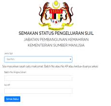 Sijil teknologi & sijil kemahiran malaysia skm tahap 1/2/3 (rekaan batik). Semakan Status Persijilan Kemahiran Malaysia Skm