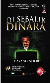 We did not find results for: Estore