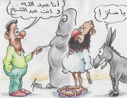 هل نجحت جهود أوروبا فى محاربة التطرف الإسلامي العنيف؟
