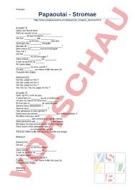 Где же ты, папа, где ты? Arbeitsblatt Arbeitsblatt Lied Papaoutai Franzosisch Gemischte Themen