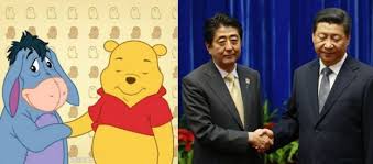 Why China Censors Banned Winnie The Pooh Winnie The Pooh Memes Kids Story Books China