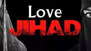 Love Jihad Case, Love Jihad Law, Love Jihad News, Love Jihad Case In Up | 'लव जिहाद' वाली साजिश से टेंशन ! | Agra | Akshamy