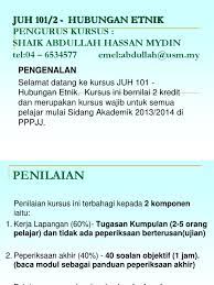 Pembangunan politik dan hubungan etnik. Juh 101 2013 2014