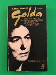 A Woman Called Golda by Michael Avallone Movie Tie-in 1982 PB Paperback  Vintage