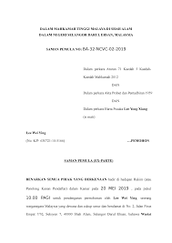 Contoh surat pernyataan dan surat lamaran cpns 2019 di mahkamah agung dan kemenhub bisa dilihat pada format yang dilansir secara resmi oleh dua institusi tersebut. Yldnyimdfs9ssm