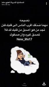 pin by bshrasaleh333 on صور movie posters poster movies