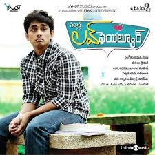 We did not find results for: Love Failure Songs Download Sensongs Co