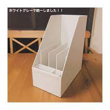 お部屋スッキリ 清水幸子 on instagram oheyasukkiriリビング収納 ノートパソコン収納 長年の習慣で ノートパソコンはケースにしまうものと なぜか思い込んでいましたが 最近は家で作業する方が多いので ケースから出し 使いやすく収納しまし 収納