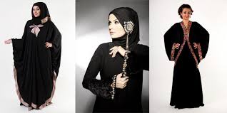Pakistani umbrella burka design | the umbrella type frocks vary in style and neck cuts and designs. Dubai Burka Design 2018