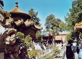 Forbidden City Imperial Garden Imperial Gardens Forbidden City City Garden