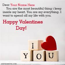 Strengthen your relationship with a loving quote to remind your girlfriend or wife that your love is the same or perhaps stronger since your relationship began. Best Happy Valentines Day Quotes Images
