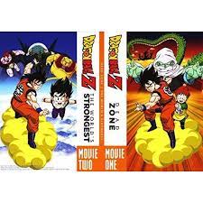 Keep an eye on retro for another poll soon and keep an eye here on the dead zone for more fanz previews. Dragon Ball Z Dead Zone The World S Strongest Dvd Walmart Com Walmart Com