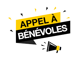 Aidez nous!