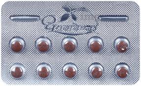 Image result for Desogen