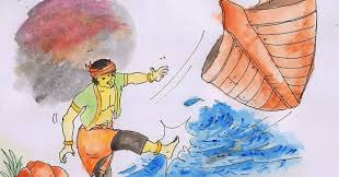 Maybe you would like to learn more about one of these? Kemana Sangkuriang Setelah Menendang Perahu