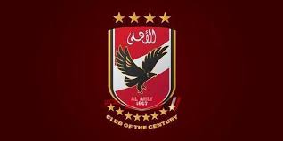 The club shares the stadium with zamalek sc. Al Ahly Announces More Positive Covid 19 Cases Sada El Balad