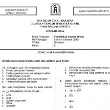 Maybe you would like to learn more about one of these? Soal Uts I Pendidikan Agama Islam Kelas X Sma Soalujian Net