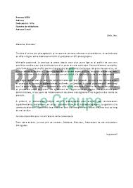 Développeur d'applications mobiles, développeur informatique, responsables installations réseaux, chef de services. Lettre De Motivation Pour Un Bts Photographie Pratique Fr