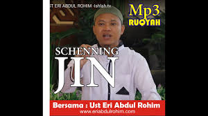 Edited a bit to remove parts of audio kalamullah.com | beautiful recitation of surah's and ayat to be used in ruqyah (qur'anic healing) recited by the world renowned hafiz shaykh. Jin Ini Mengamuk Dan Akhirnya Bertaubat Masuk Islam By Ustaz Eri Abdul Rahim