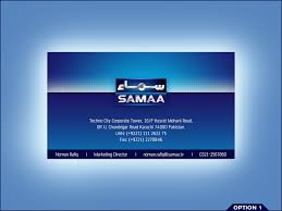 Image result for tv pakistan