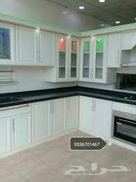 تفصيل مطبخ المنيوم