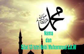 Nama nama istri nabi muhammad : 13 Nama Istri Nabi Muhammad S A W Dan Sifatnya Duniapesantren Com