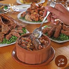 درويش الكبابجي Facebook