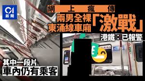 為了避免新型冠狀病毒的疫情在社區擴散，本會辦事處將由12月9日(三)起暫停開放直至另行通告為止。 所有對外服務，包括領取章別證書或所有獎項 / 申請成績證明信 / 提交註冊會員申請 / 補領球員證或其. Hbsv9guul5svtm