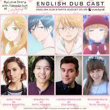 My Love Story with Yamada-kun at Lv999 English Dub Reveals Main Cast, Start  Date - Crunchyroll News