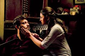 Image result for shesh theke shuru bengali movie 2018